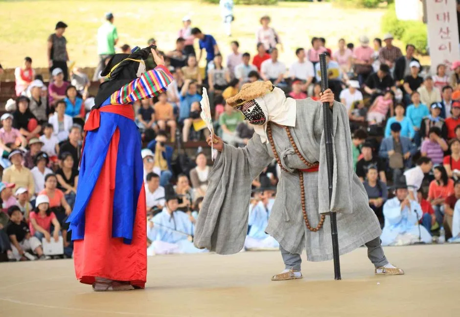 양주별산대놀이마당(2)