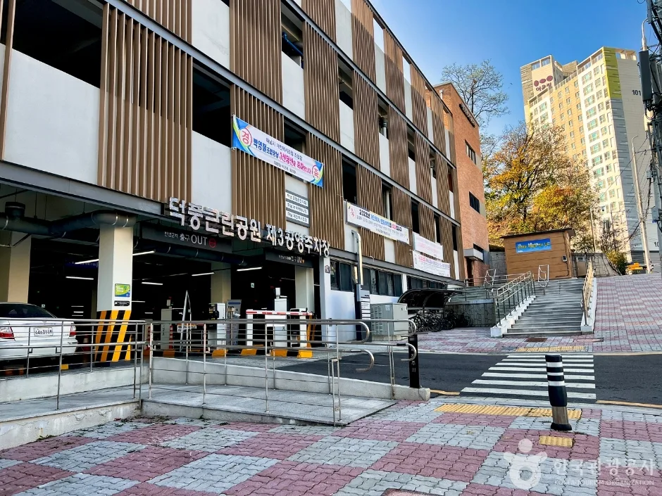 경기도_하남시_덕풍공원_전망대뷰