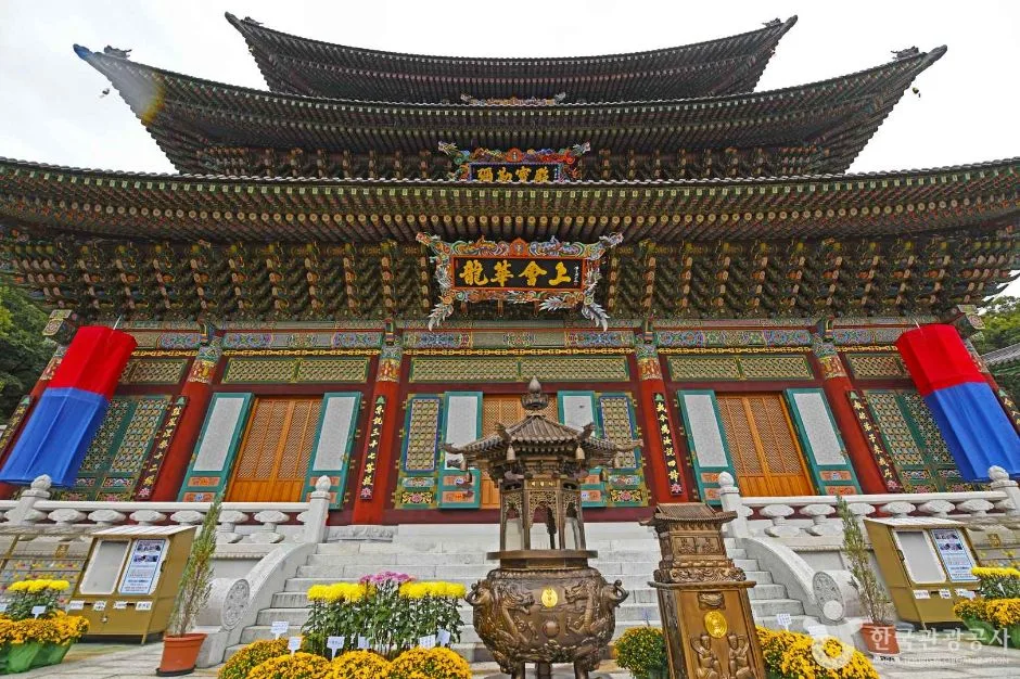 대광사(성남) (2)