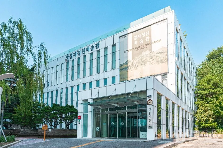 서울_서울_겸재정선미술관_1층 특별전5-2.jpg