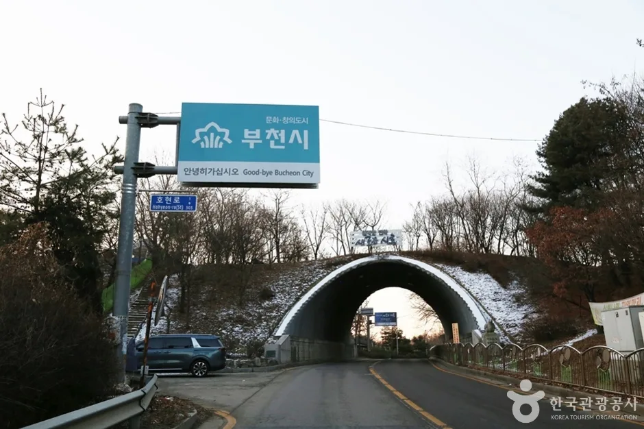 N00453_경기_부천_여우고개 (8)