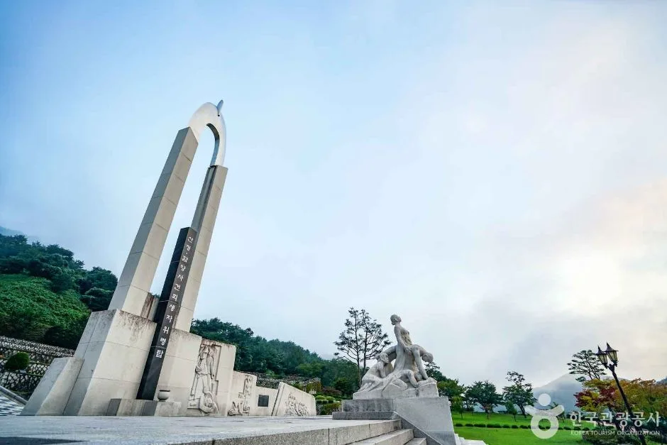 산청함양사건 추모공원 (3)