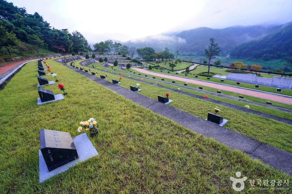 산청함양사건 추모공원 (6)