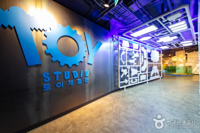 춘천 애니메이션박물관&토이로봇관 10