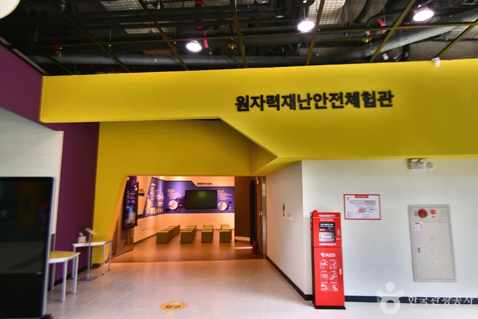 전남_영광_전남 안전체험 학습장 (5)