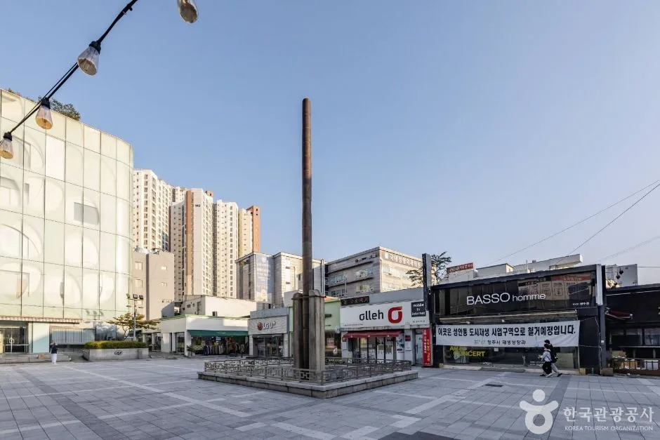 청주_청주 용두사지 철당간 (3)