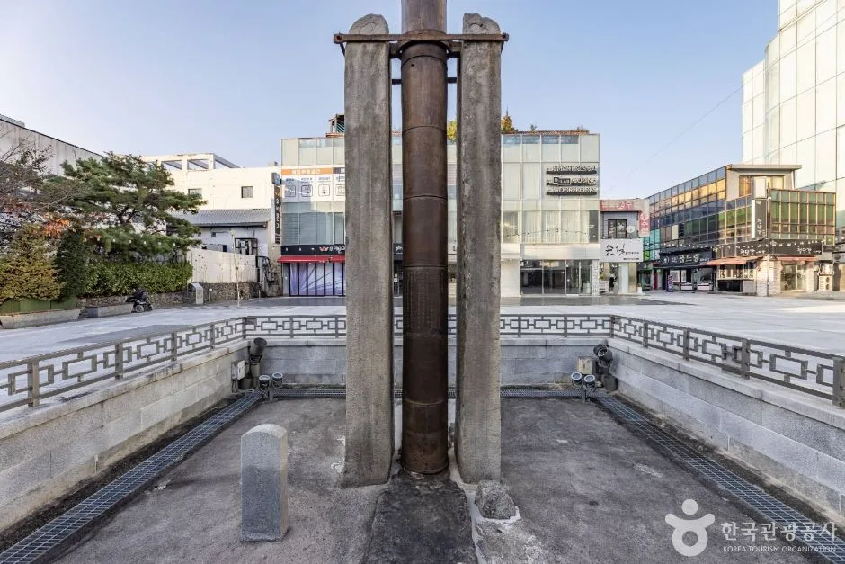 청주_청주 용두사지 철당간 (5)