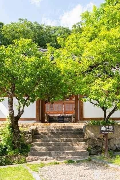 하동_쌍계사(하동) (4)