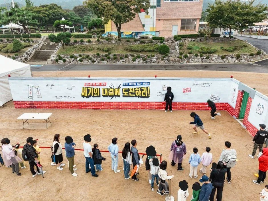 2026 의좋은 형제 축제 (1).jpg