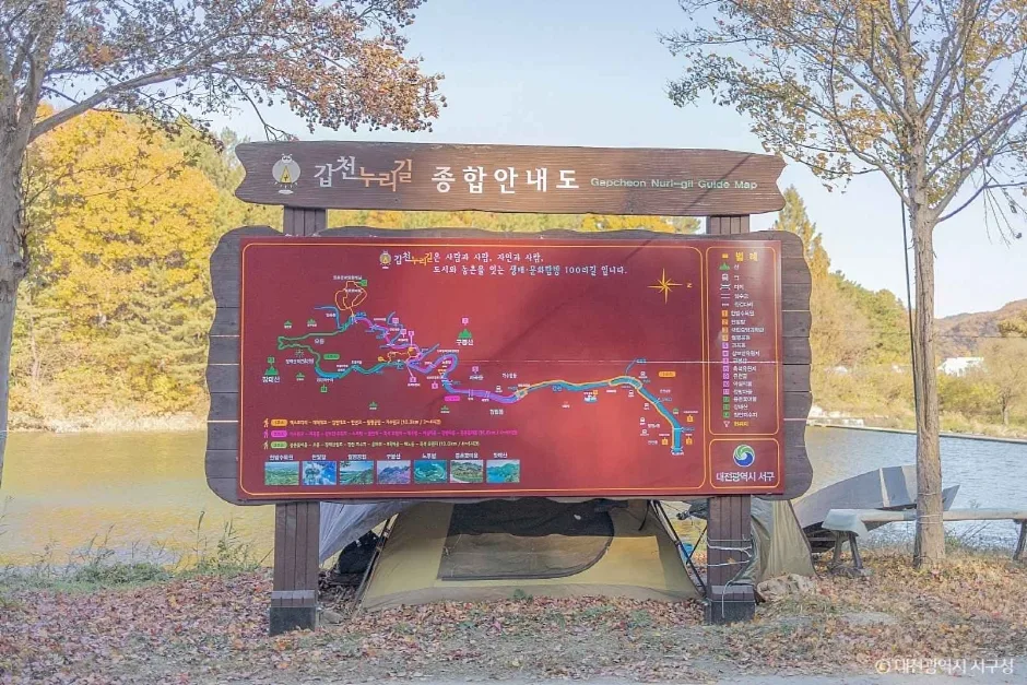대전_서구_상보안 유원지 (10)