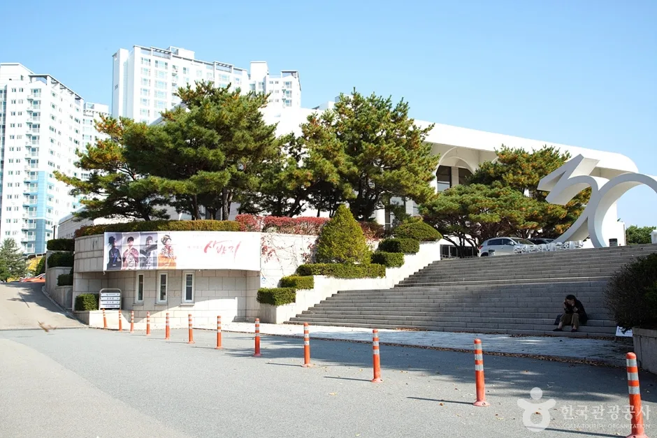 춘천문화예술회관 (6)
