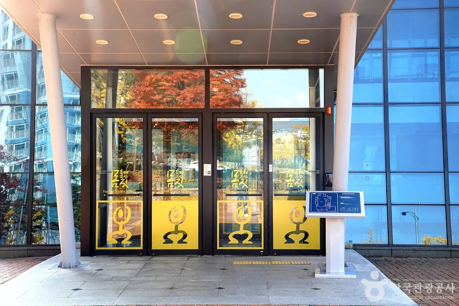 춘천문화예술회관 (14)