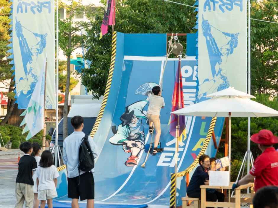 2026 차전장군 노국공주축제 (7).png