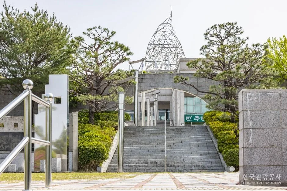 부산_민주공원 (12)