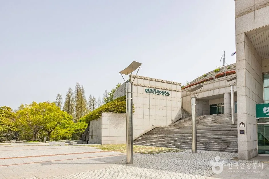 부산_민주공원 (14)