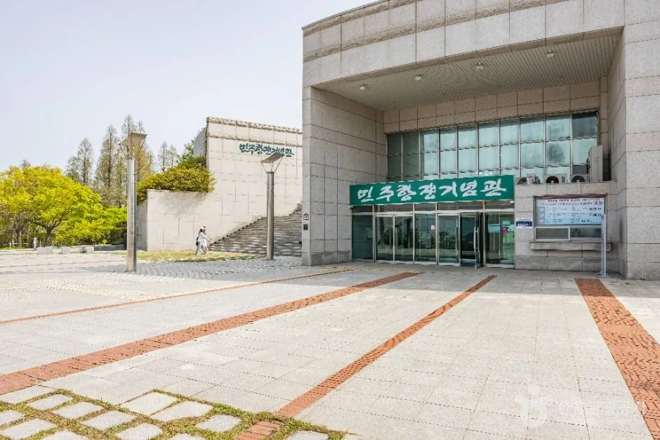 부산_민주공원 (8)