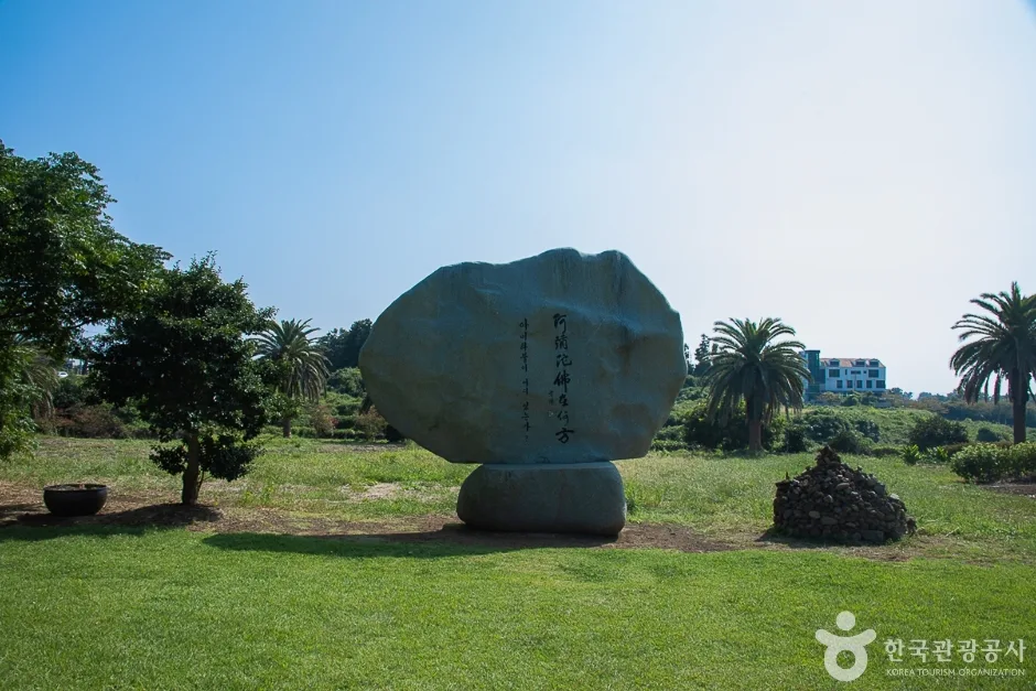 제주_약천사_외부_4.JPG