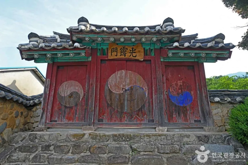 충용사 (2)