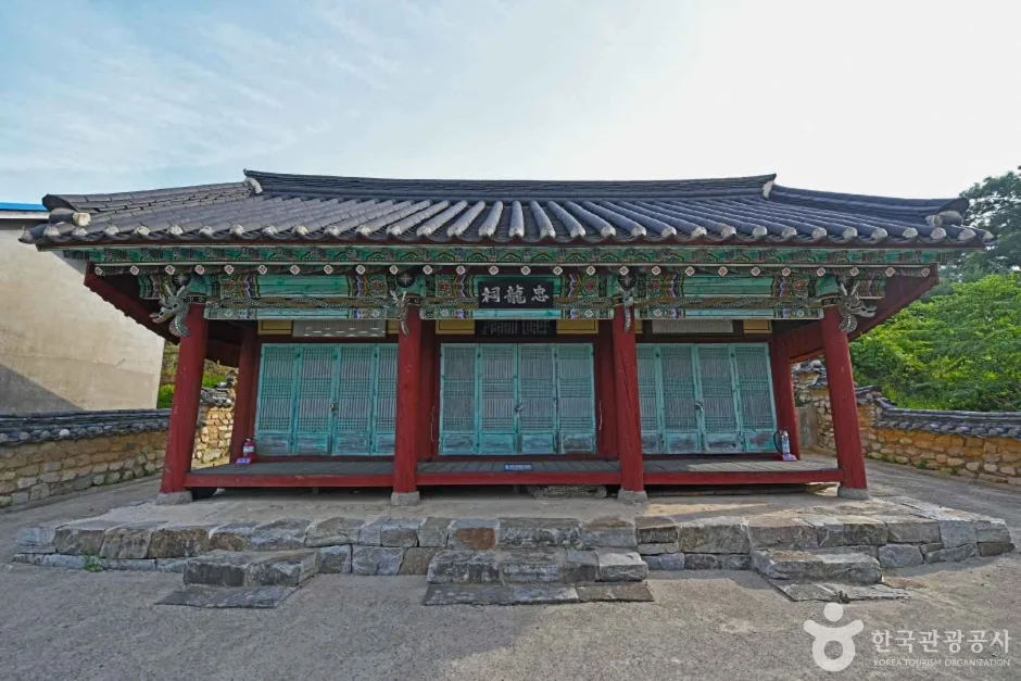충용사 (3)