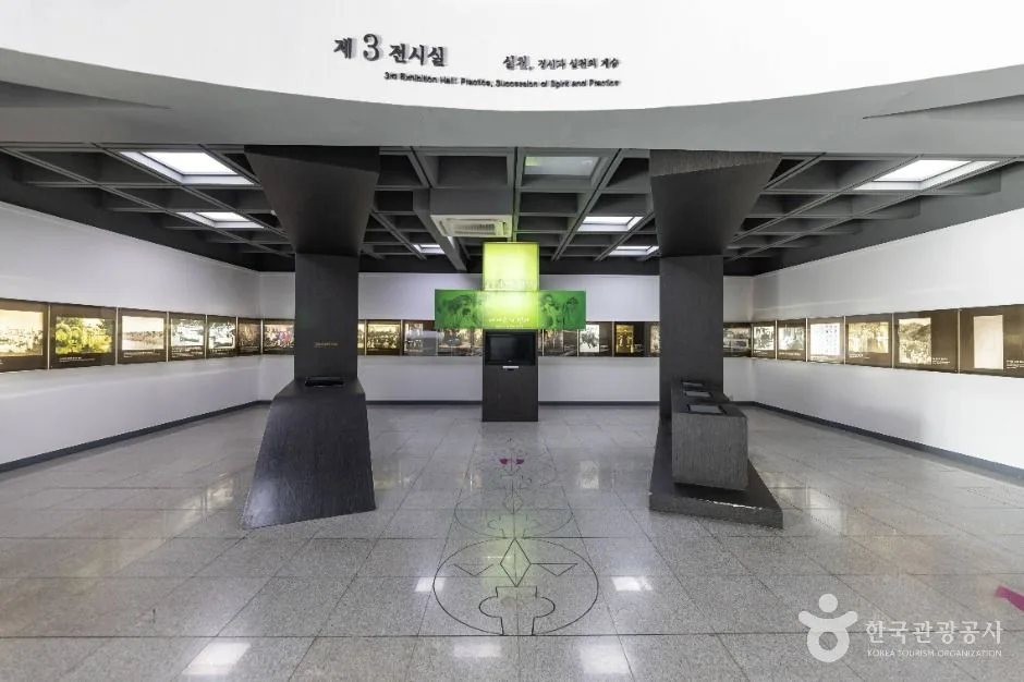 여수_손양원목사 순교기념관 (9)