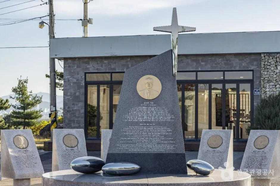 여수_손양원목사 순교기념관 (6)
