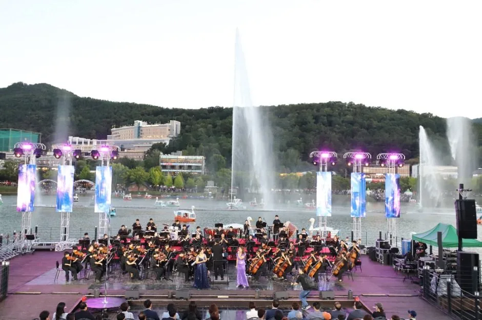 수성못페스티벌