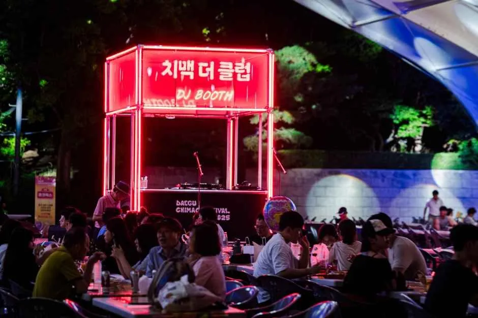 2026 대구치맥페스티벌 (2).jpg