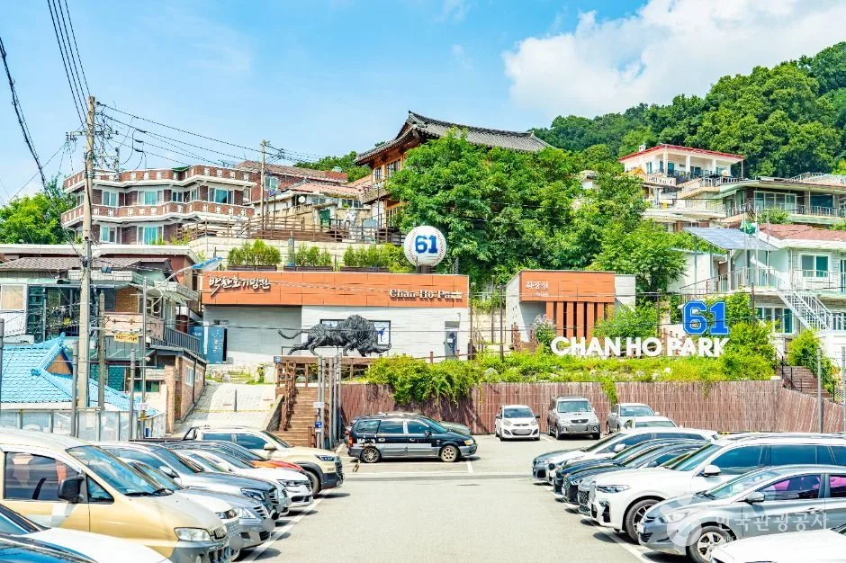 공주_박찬호기념관 (7)