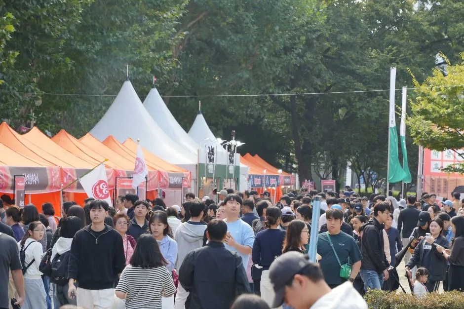 2026 떡볶이 페스티벌 포스터.png