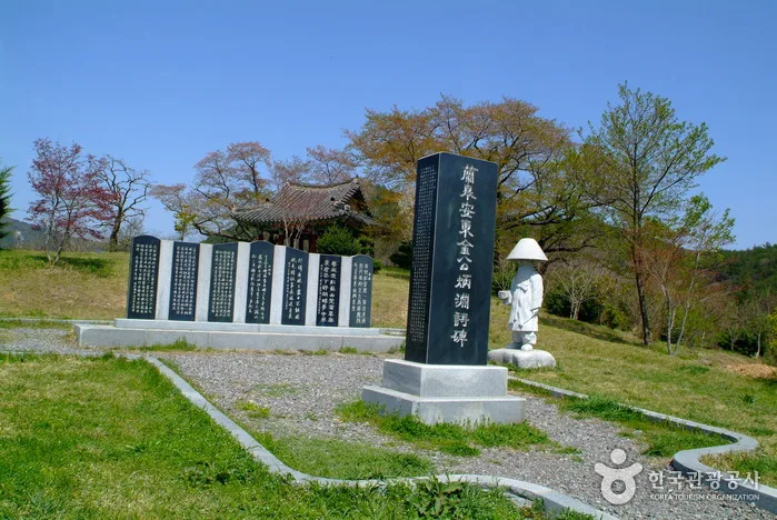 물염정15
