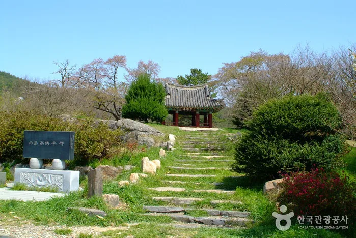 물염정