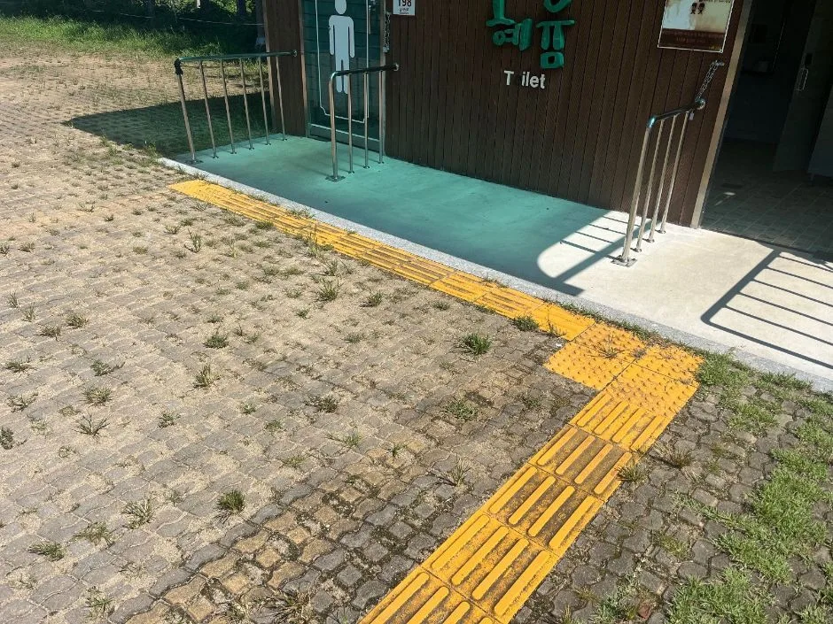 안성맞춤랜드 주차장1 장애인화장실 내부2