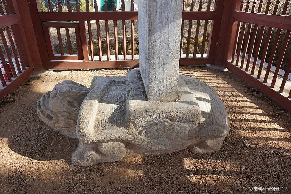 평택_대동법시행기념비 (7)