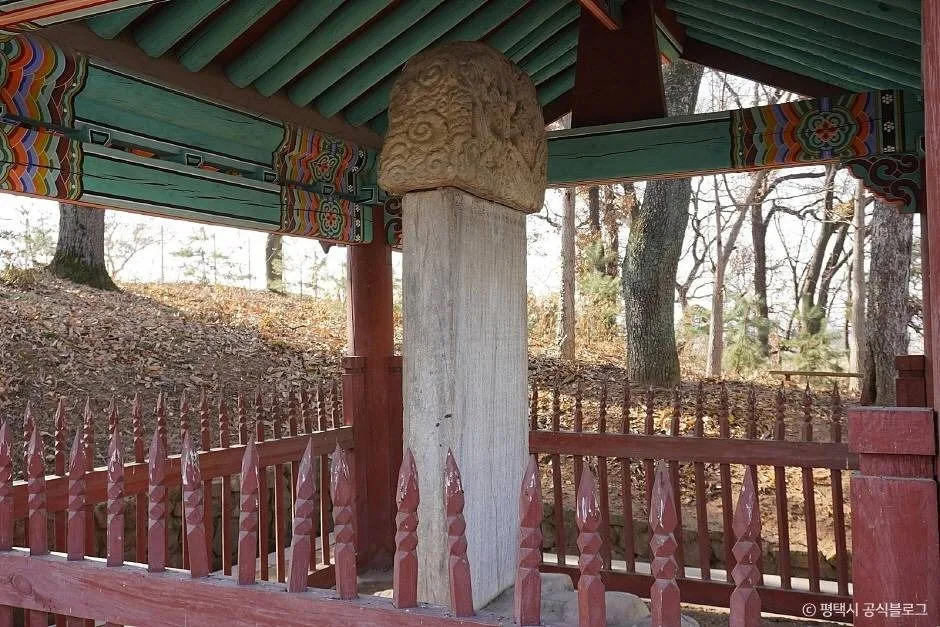평택_대동법시행기념비 (2)