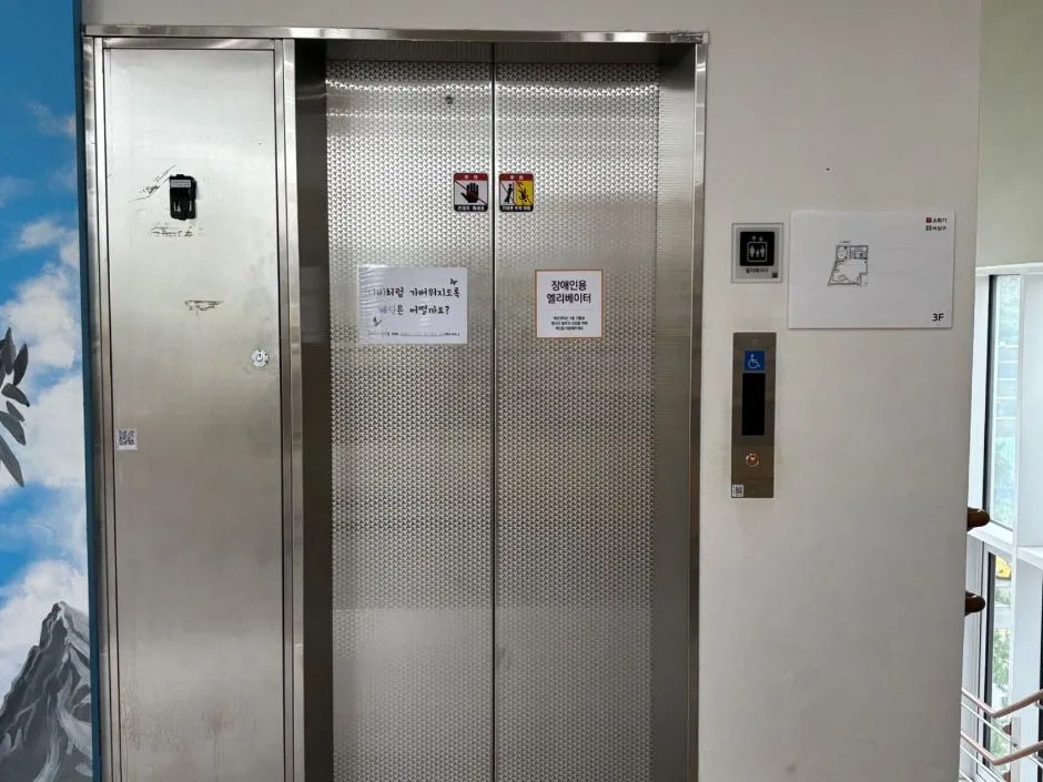 인천업사이클에코센터_엘레베이터 2