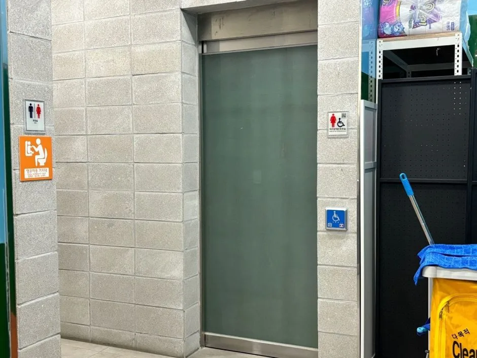 인천업사이클에코센터_씨앗도서관