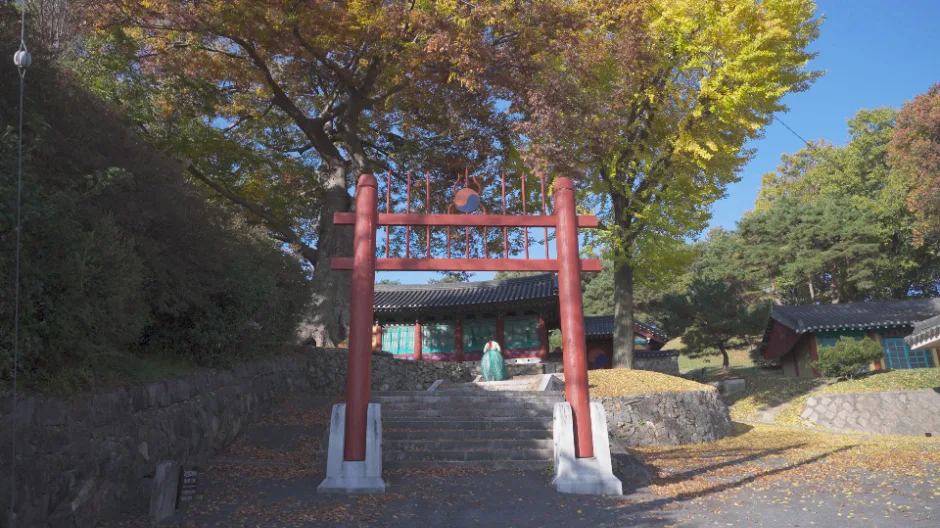 괴산_괴산향교 (2)