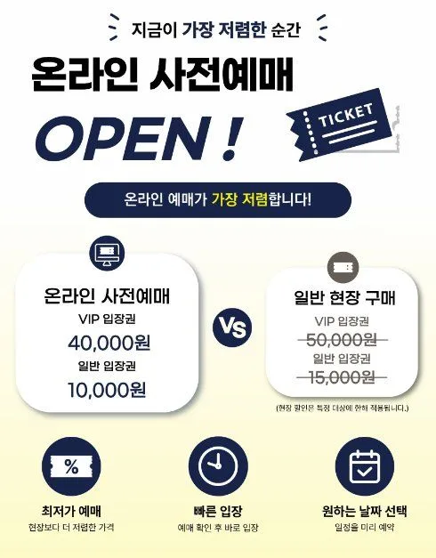 2026 광주 국제아트페어 (12).jpg