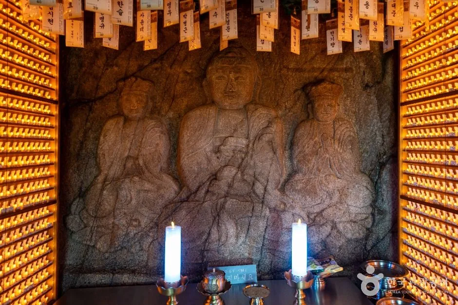 삼막사 마애삼존불