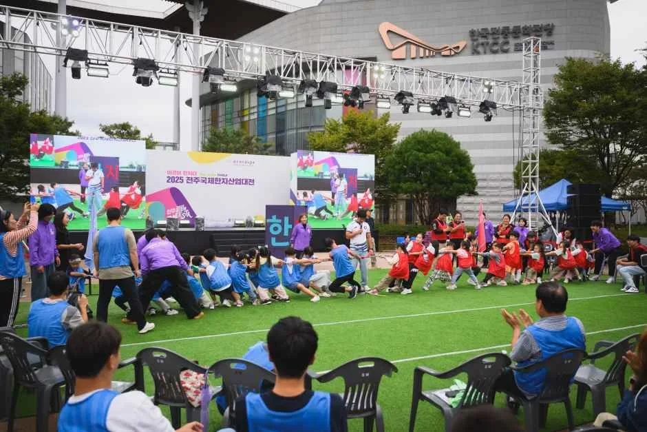 2026 전주한지문화축제 (9).jpg