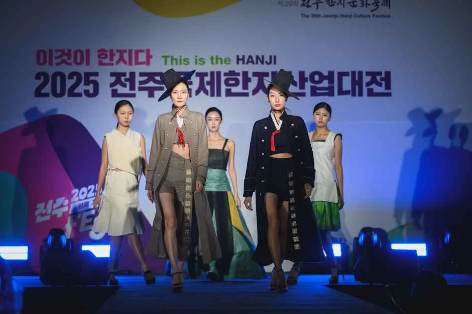 2026 전주한지문화축제 (5).jpg