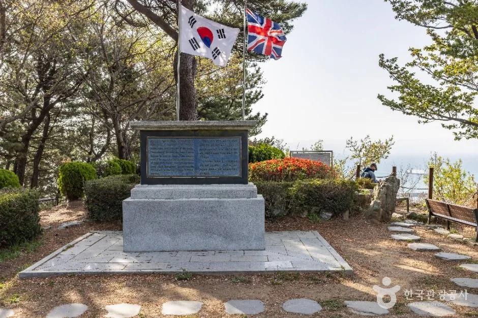 부산_신선대(부산) (3)