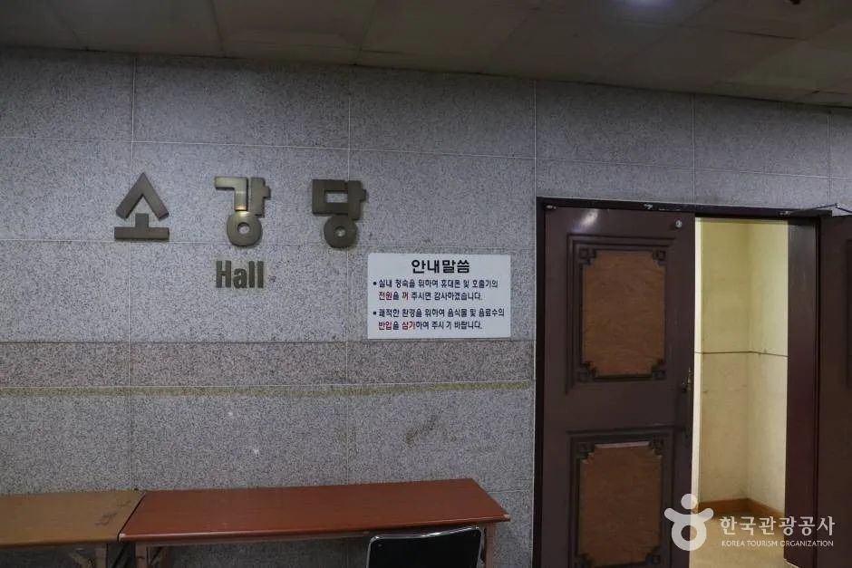 동작문화원 (5)_e