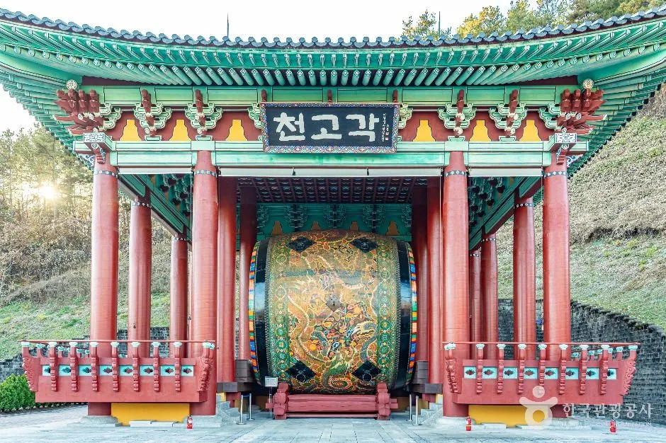 영동_영동 국악체험촌 (11)