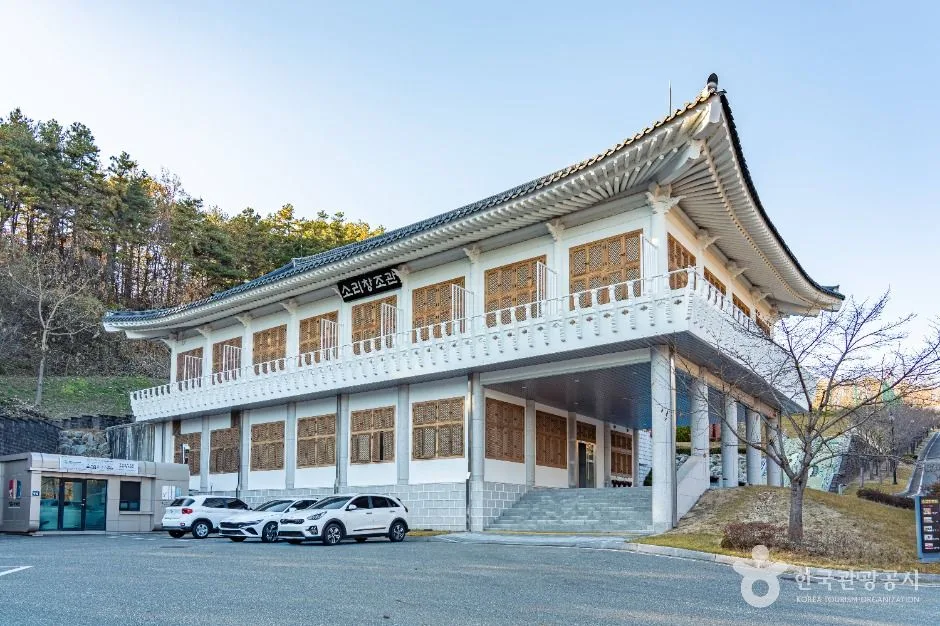 영동_영동 국악체험촌 (7)