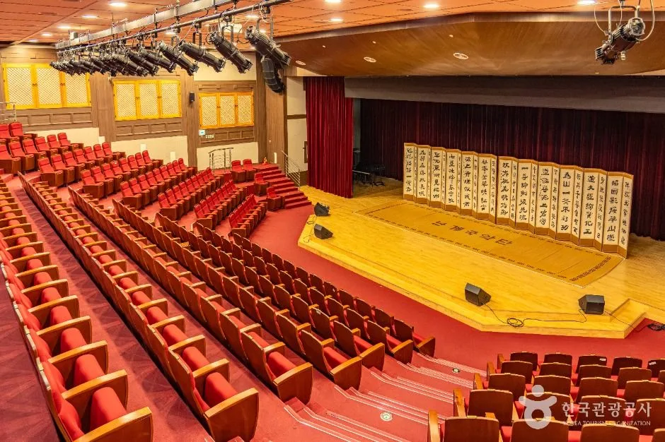 영동_영동 국악체험촌 (4)