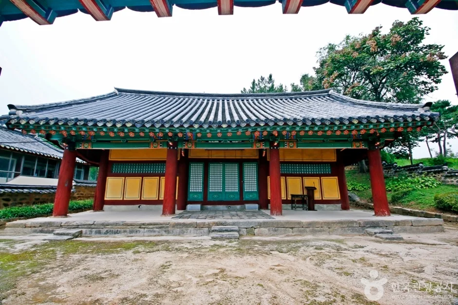 진잠향교 (12)