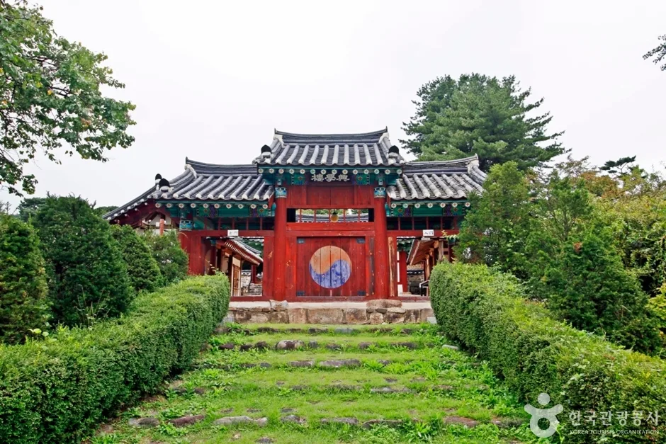 진잠향교 (5)