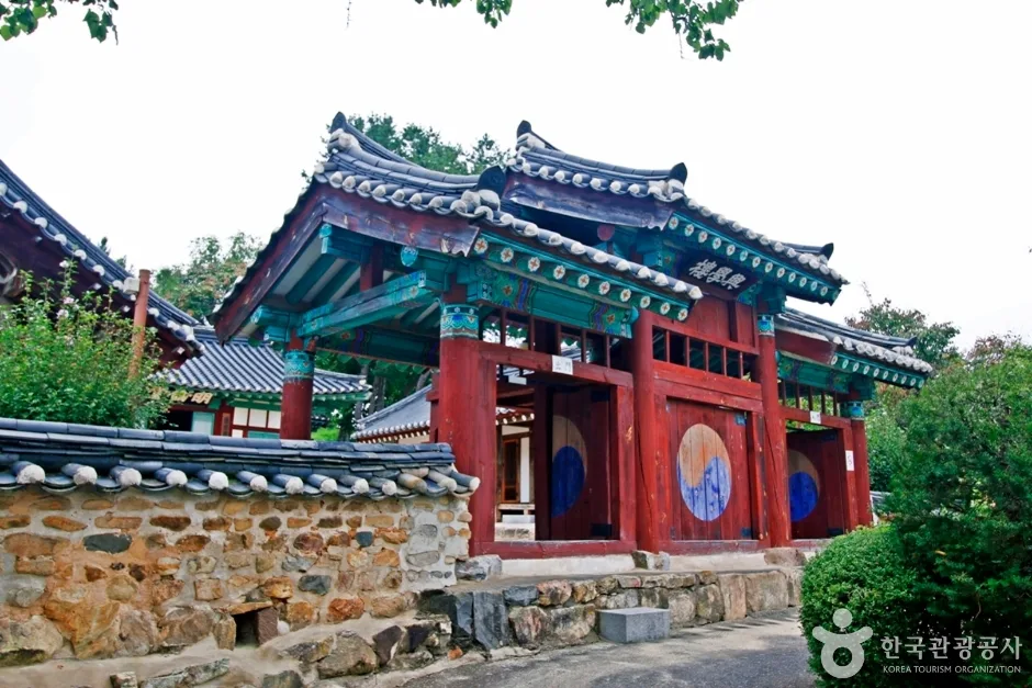 진잠향교 (14)