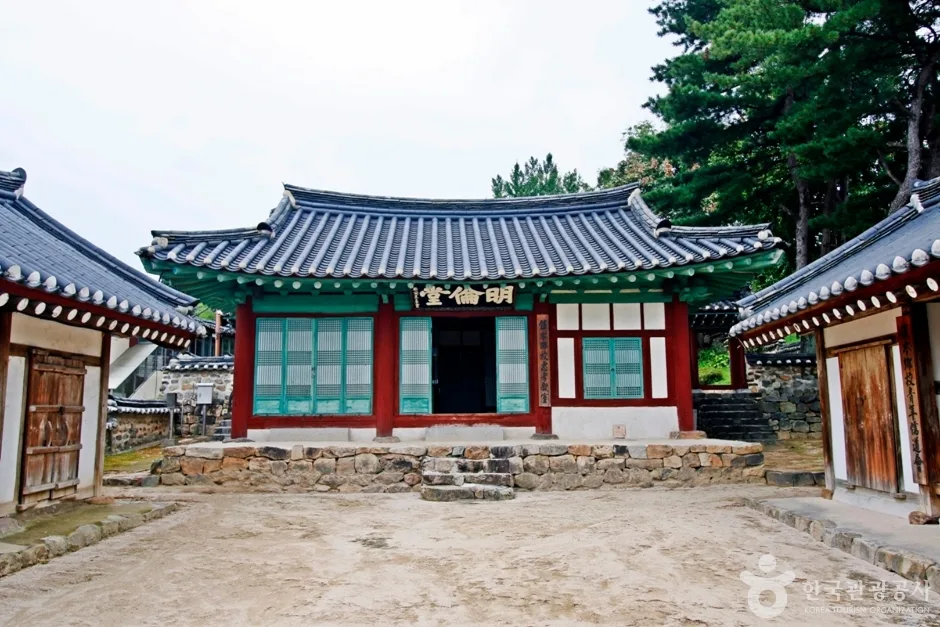 진잠향교 (9)